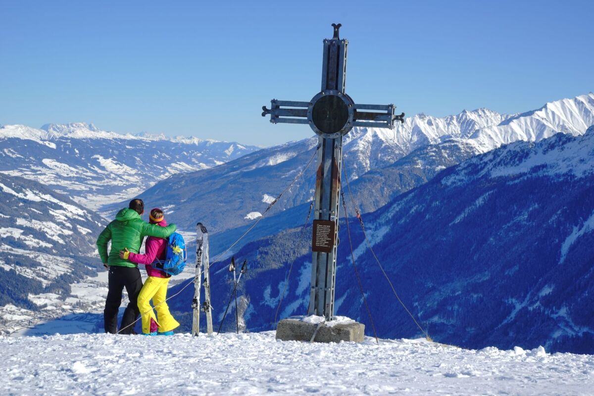 Winter_Zillertal_Arena_2_.jpg